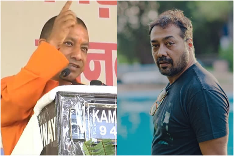 Anurag kashyap, Anurag kashyap reaction on yogi adityanath tweet, योगी आदित्यनाथ, अनुराग कश्यप, अनुराग कश्यप ने योगी की तारीफ की