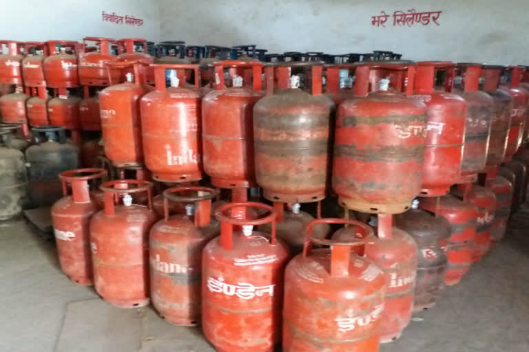 LPG cylinder