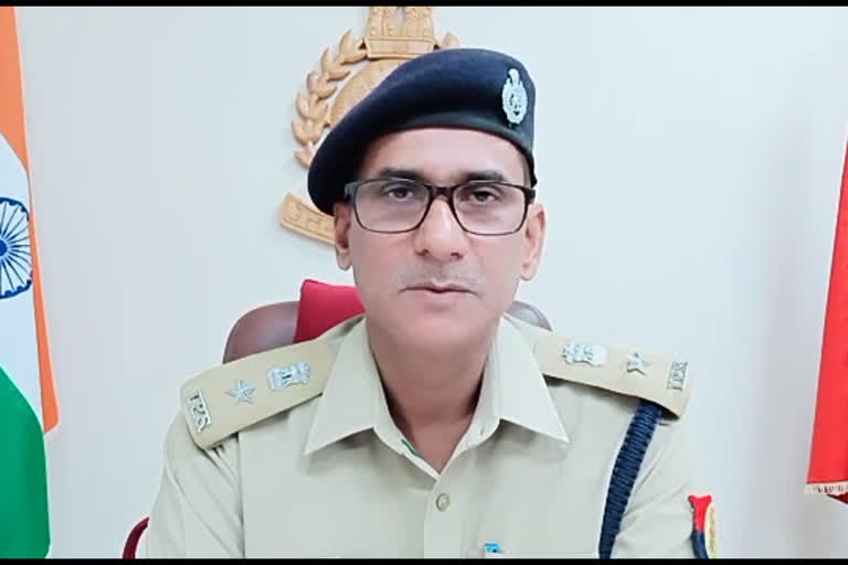 Police Captain Dr. Vipin Kumar Mishra