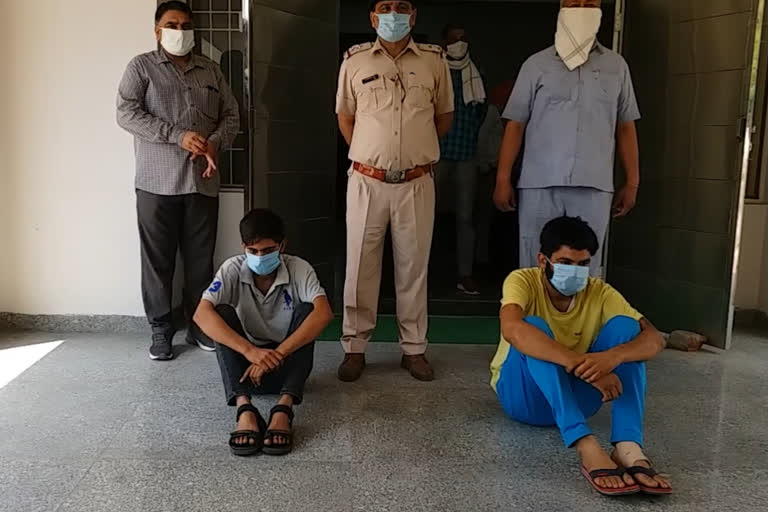 two arrested in Bhiwani accused of robbing PNB bank