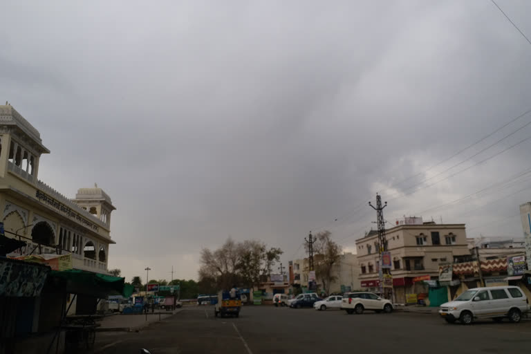 राजसमंद में बूंदाबांदी शुरू, Drizzle starts in Rajsamand