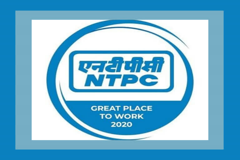 Providing uninterrupted power supply amid lockdown: NTPC