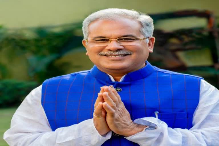 Chhattisgarh State Rural contributed to cm relief fund Bank