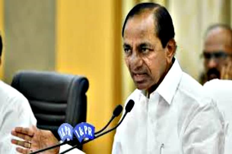 cm kcr pressmeet with officials