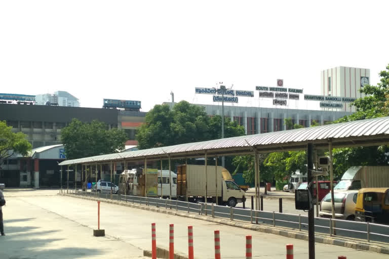 Bengaluru railway station empty without people