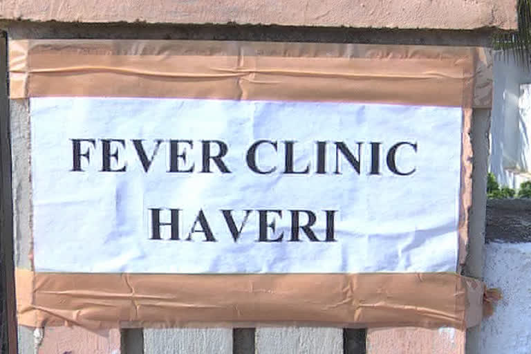 Inspection at Fever Clinic for people from Bera district to Haveri district