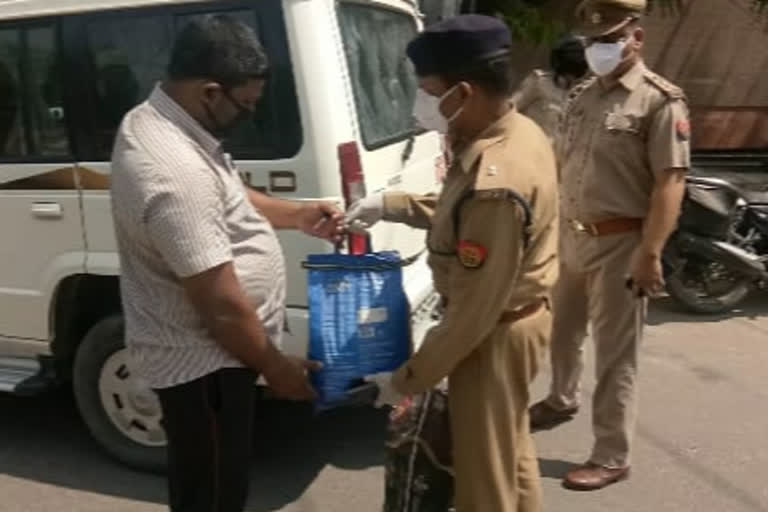 police delivered goods to sister house