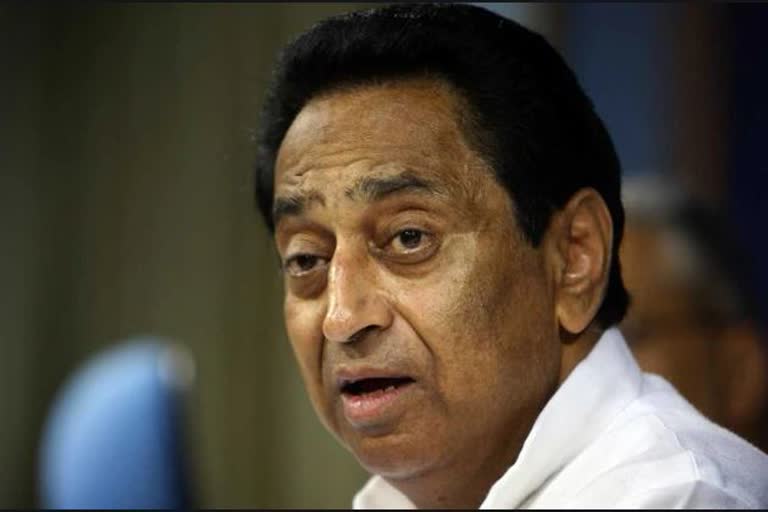 Kamal Nath expressed concern