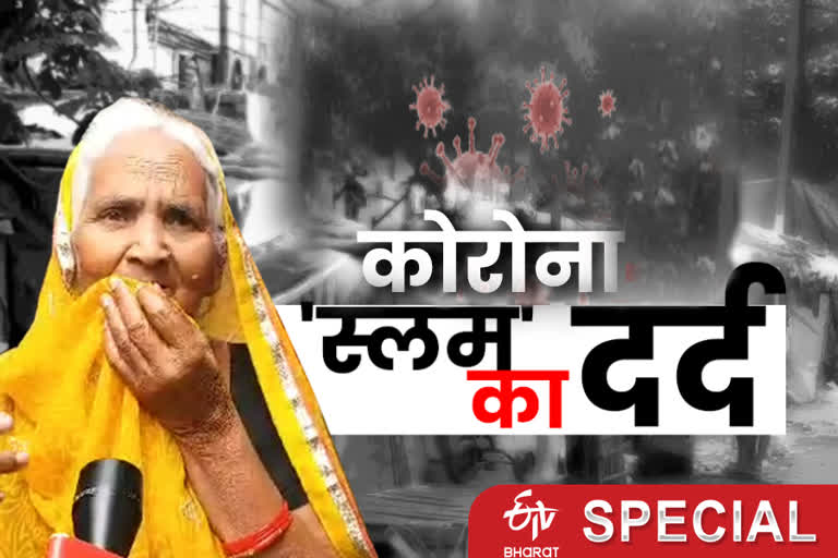 बिहार की ताजा खबर