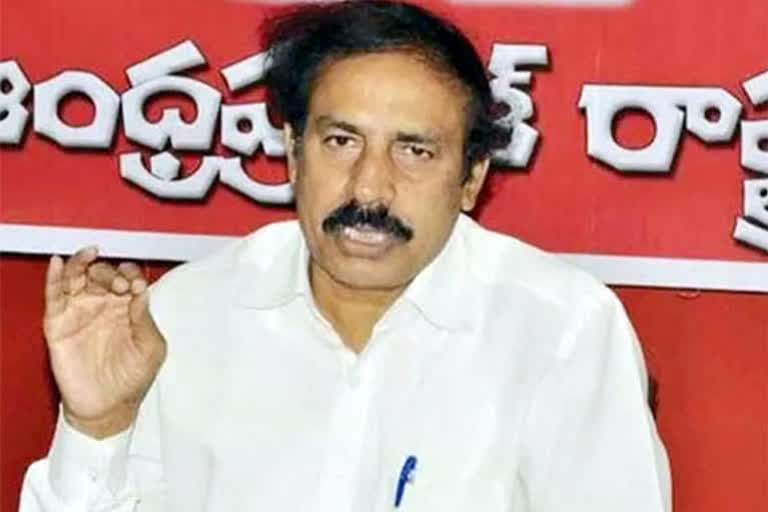 cpi ramakrishna