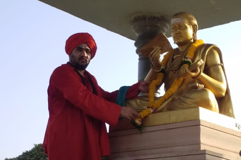 Basava jayanti celebration in Bagalkot