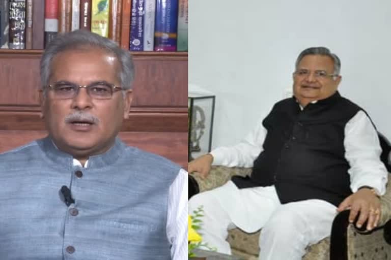 bhupesh baghel raman singh