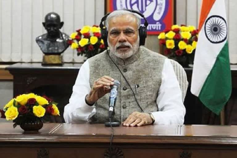 pm modi in mann ki Bhat