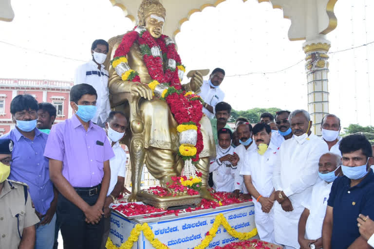 basava-jayanti