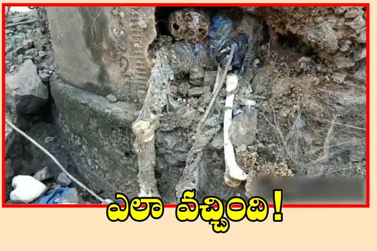 human-skeleton-find-into-the-concrete-pillar-at-sambara-village-vengaraya-sagar-dam-in-vizianagaram