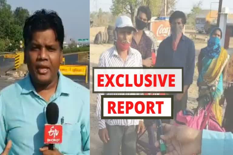 EXCLUSIVE REPORT from Chhattisgarh-Maharashtra border