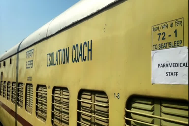 12 isolation coaches ready at Moradabad Railway Junction