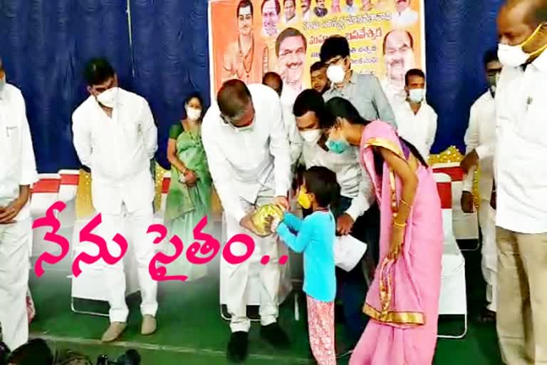 minister harish rao felicitate sanitary workers in sangareddy