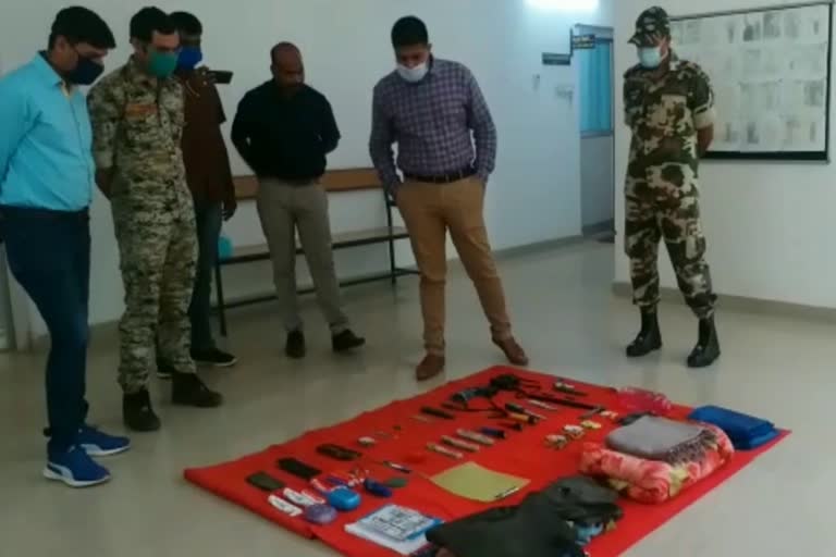 Maoist recovered material