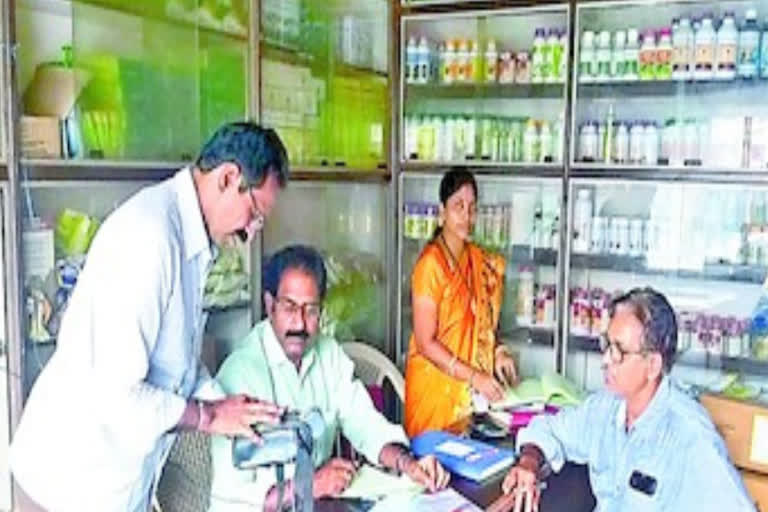 covid 19 ap pharmaa app for medical shops due to corona