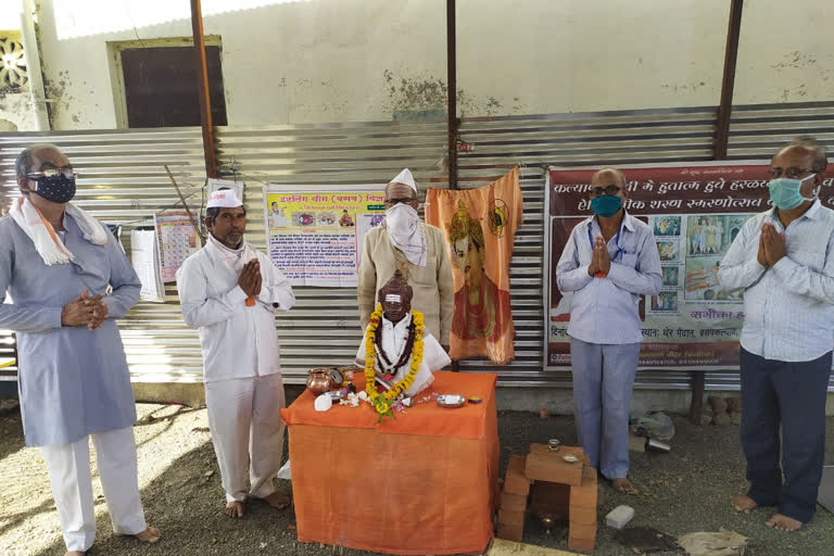 basav jaynti  celebration in nilanga