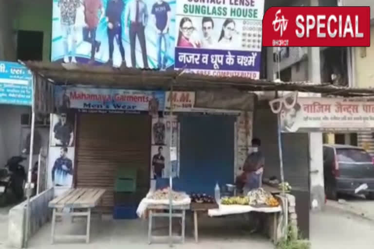 man forced to sell vegetables