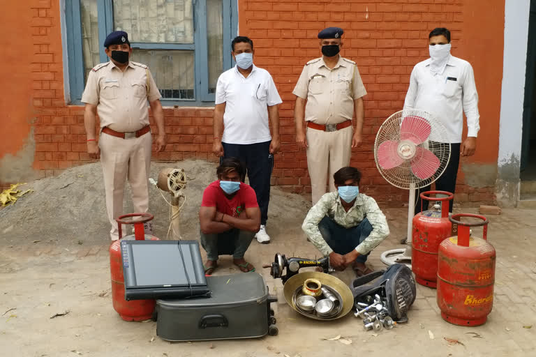 AVT police arrested two thieves in bhiwani