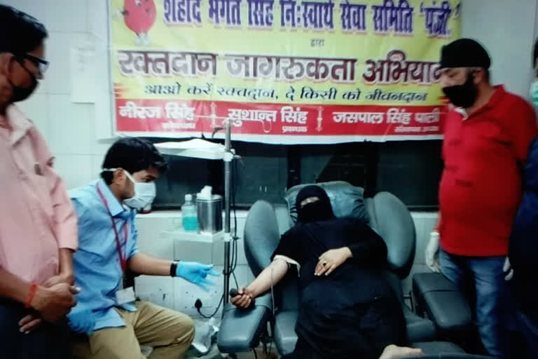 blood donation