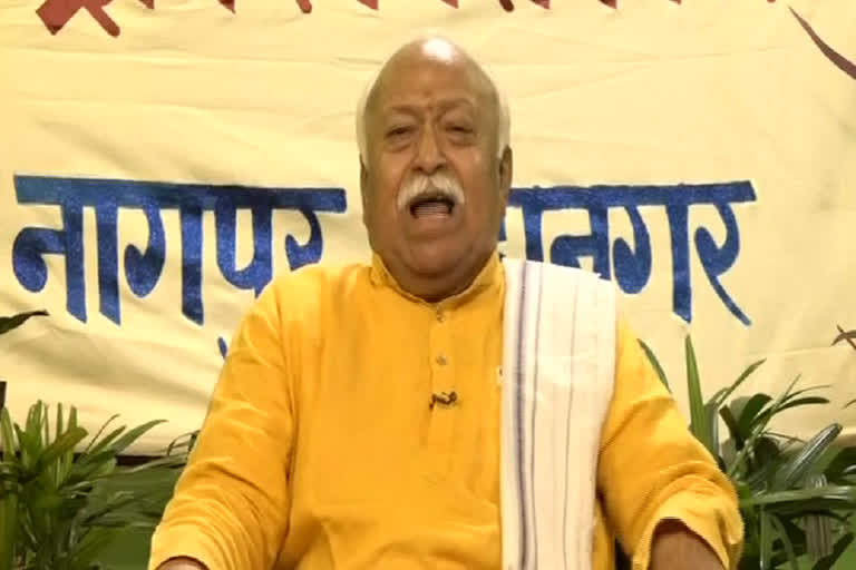 RSS is active during lockdown, its work has taken shape of relief activities: Sangh chief Mohan Bhagwat.