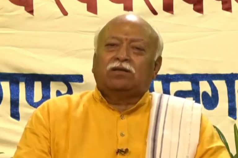 rss-mohan-bhagwat-speech-social-distancing