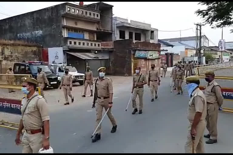 Police force march due to lockdown in bahraich