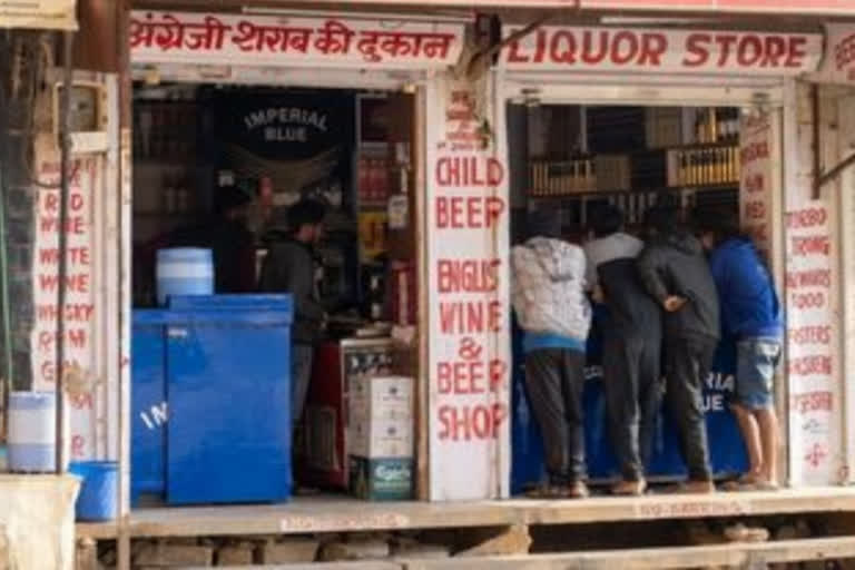 liquor shops closed in haryana