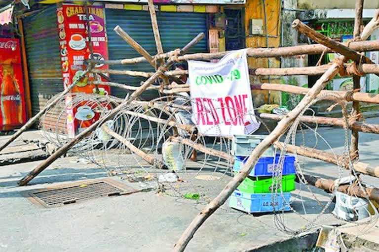 red zone in rajamahendravaram