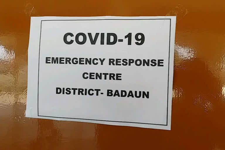 covid-19 case in badaun