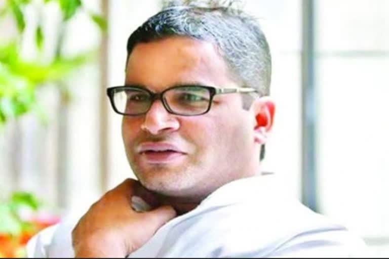 Prashant Kishor