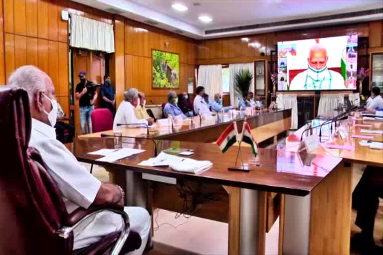 Prime Minister video conference begins with  CM Yadiyurappa