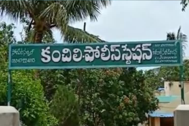 case registered against the bride groom and their parents at paathapatnam srikakulam district