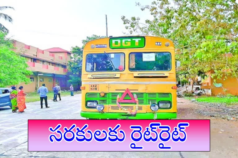 apsrtc