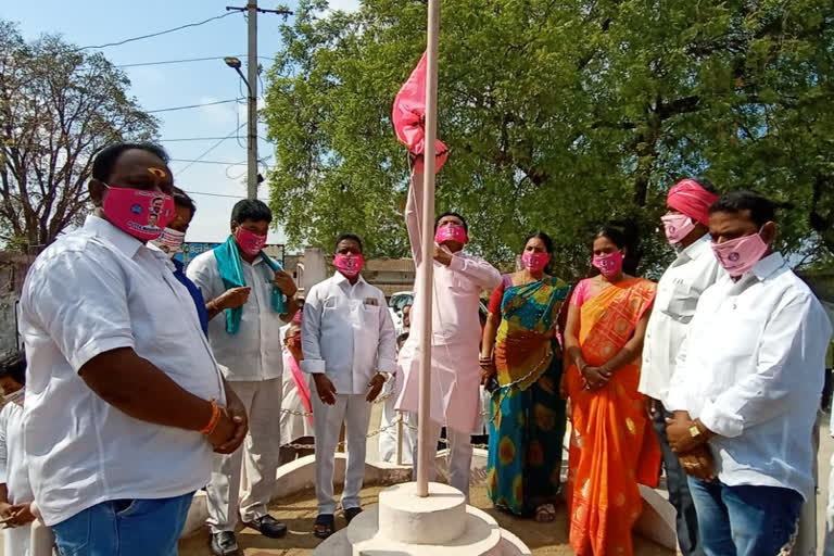 telangana rastra samithi formation day celebrations in peddapalli