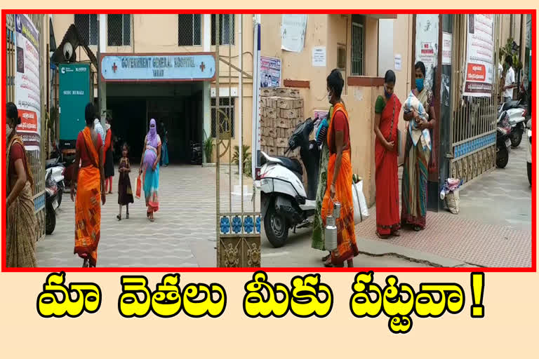 due to corona lockdown  pregnant women facing problems at mummudivaram in eastgodavri