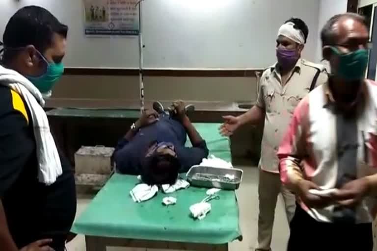 injured police