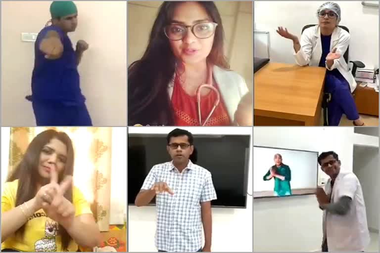 Doctors dance, सोशल डिस्टेंसिंग