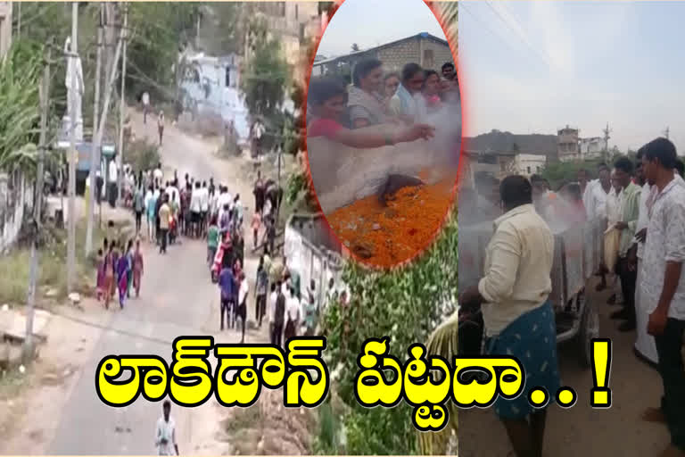 lot of people are gathering without following lockdown for The monkey funeral at allavamvaripalem in guntur district