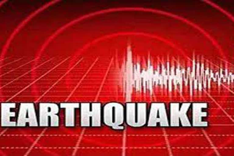 Earthquake shakes New Zealand