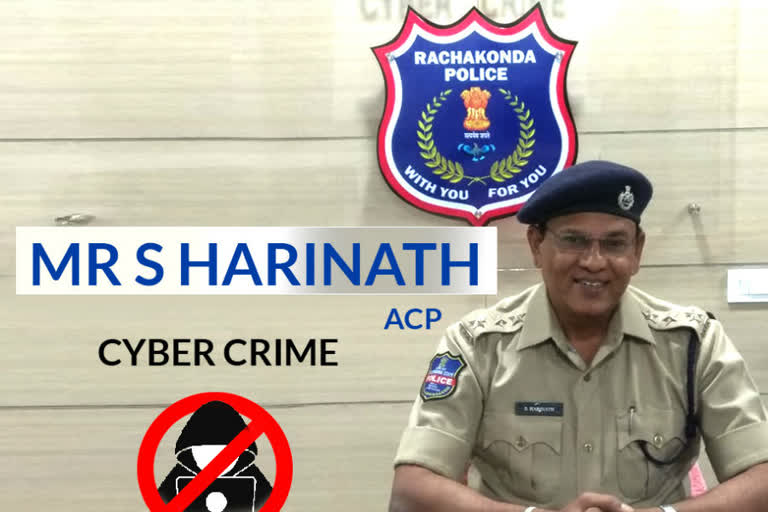 Mr S. Harinath, ACP, shares some preventive measures to avoid Cyber Crime