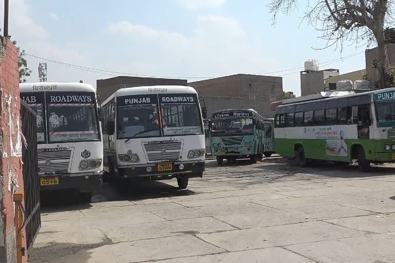 Punjab Roadways buses departing for Rajasthan