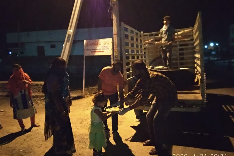 food distribution in karimnagar district