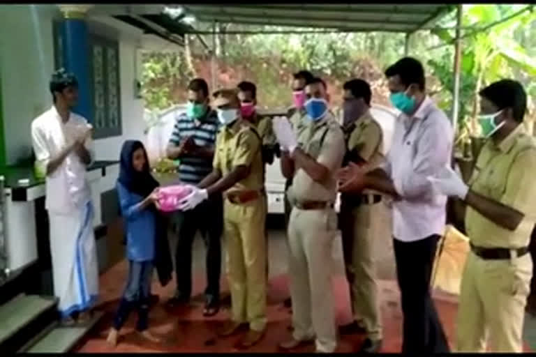 kuttippuram police birthday gift  kerala police latest news  malappuram latest news  മലപ്പുറം വാര്‍ത്തകള്‍  കേരള പൊലീസ് വാര്‍ത്തകള്‍