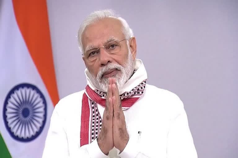 पंतप्रधान नरेंद्र मोदी