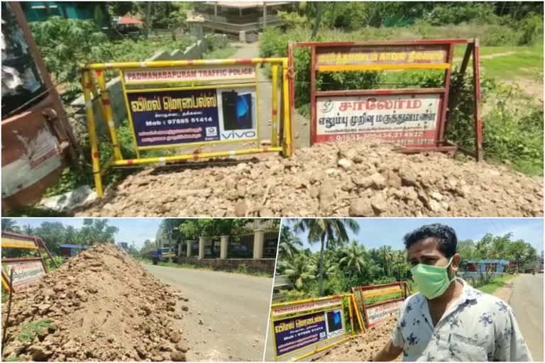 തമിഴ്‌നാട് അതിര്‍ത്തി  കേരള-തമിഴ്‌നാട്  ലോക്ക് ഡൗണ്‍ തമിഴ്‌നാട് അതിര്‍ത്തി  തമിഴ്‌നാട് പൊലീസ്  തക്കല ഡി.വൈ.എസ്‌.പി  lockdown tamilnadu kerala  ഇടറോഡുകള്‍ തമിഴ്‌നാട്  side roads in tamilnadu border news'  kerala tamilnadu border